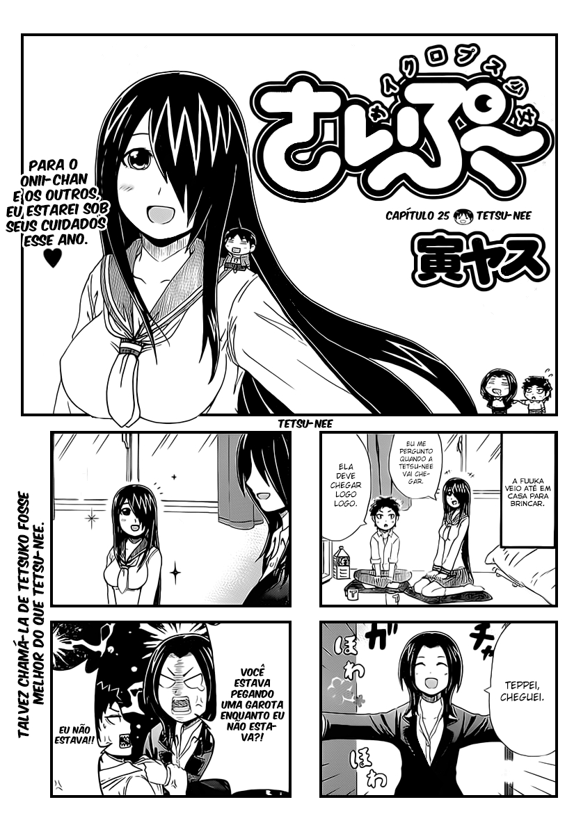 Cyclops Shoujo Saipu~-Chapter 25