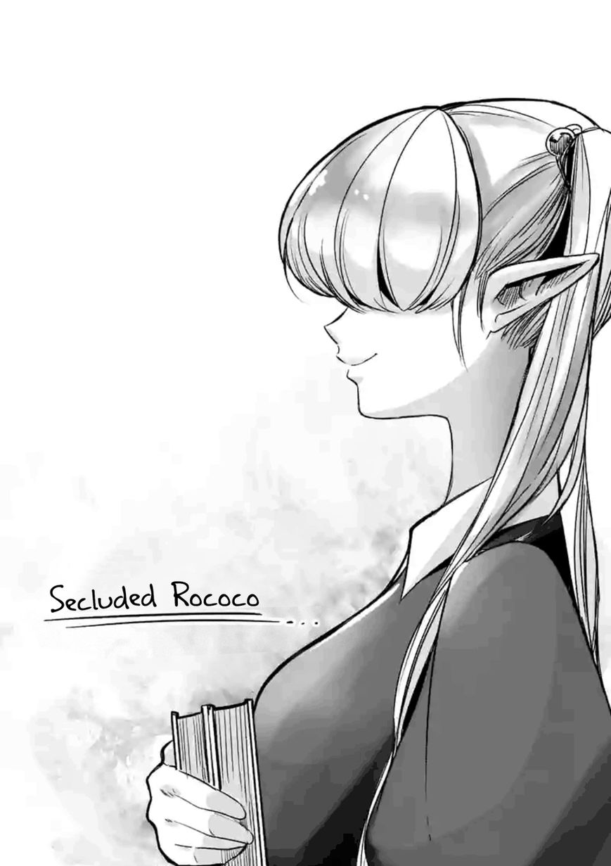 Chapter 53.7 image 2