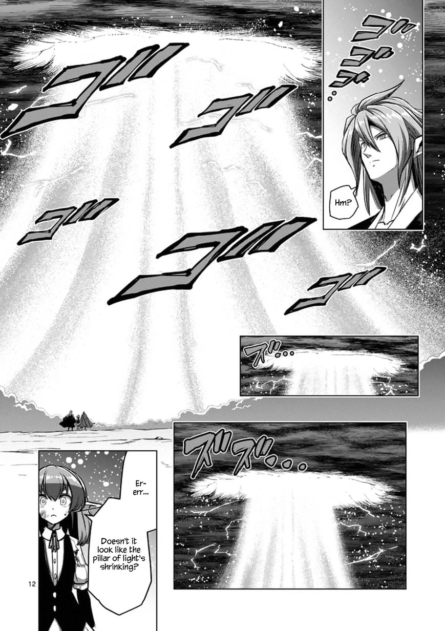 Chapter 103 image 13