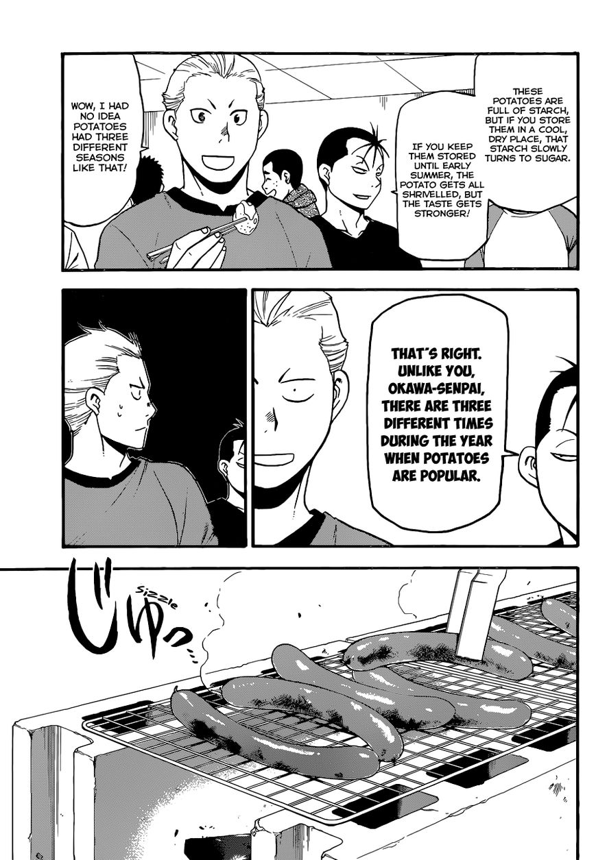 Chapter 85 image 6