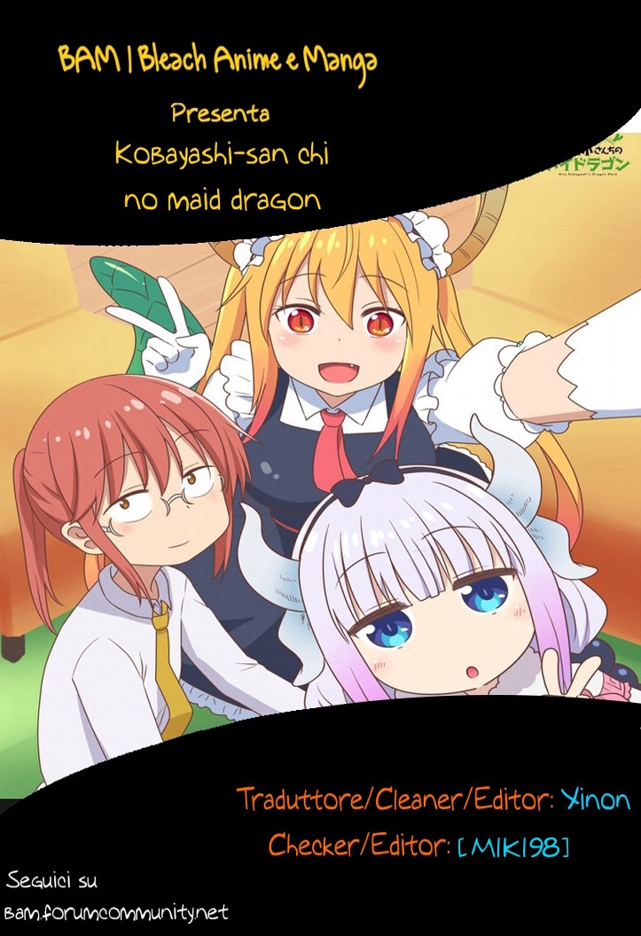 Kobayashi-san chi no Maid Dragon-Chapter 4