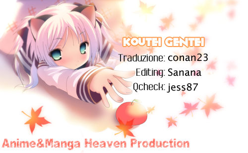 Image preload