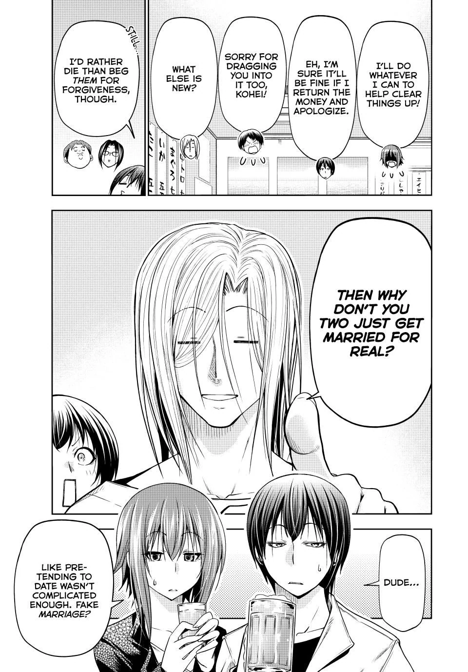 Chapter 103 image 33