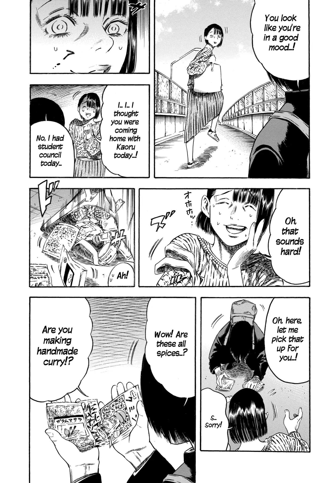 68900339 1406 2048 449004