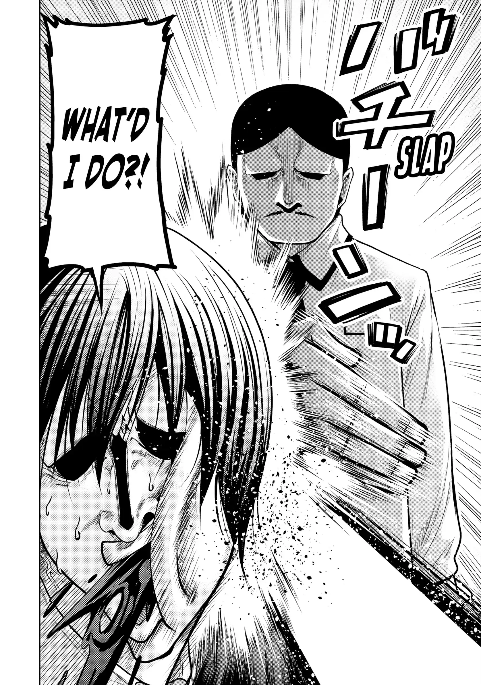 Chapter 89 image 2