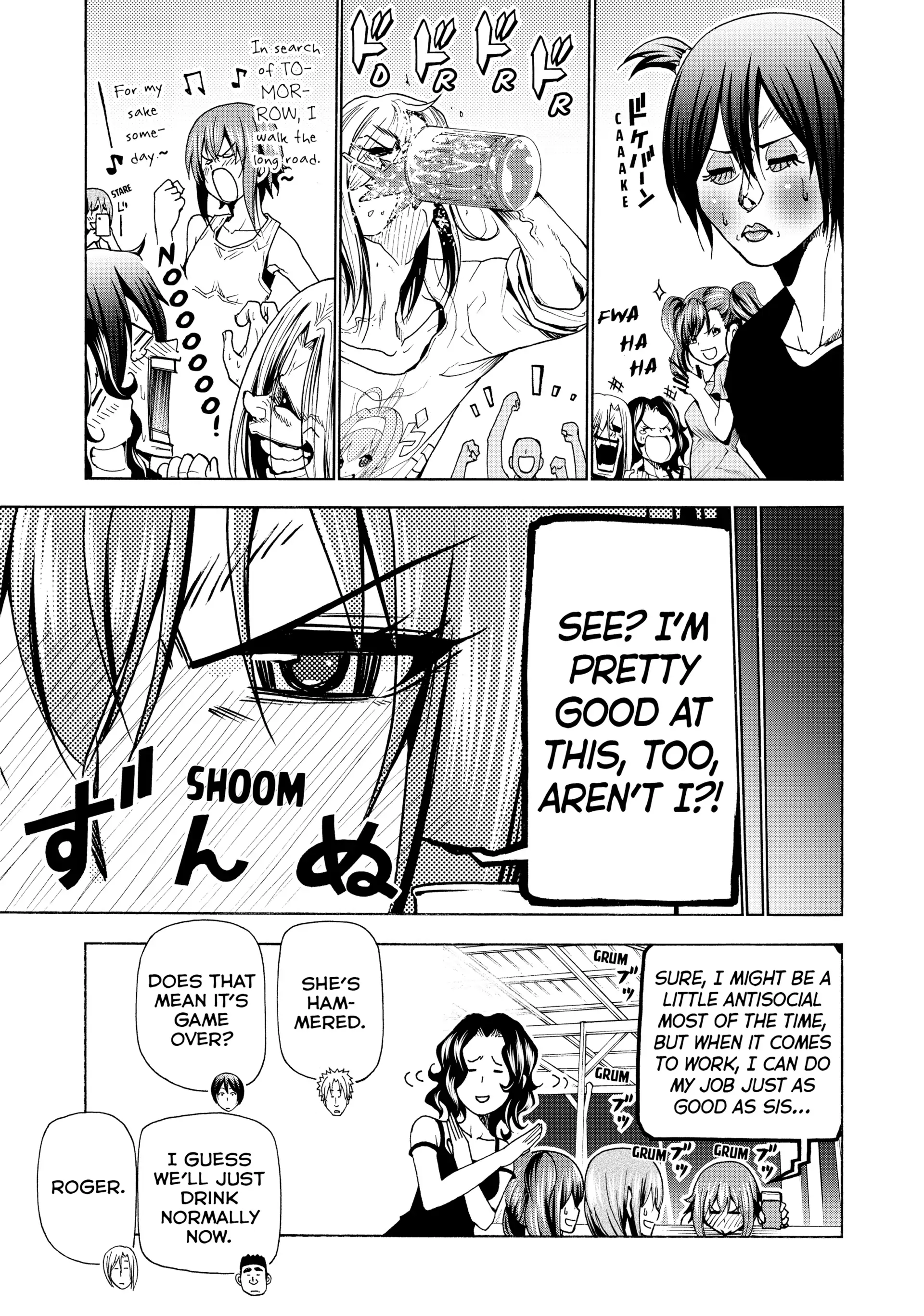 Chapter 42 image 42
