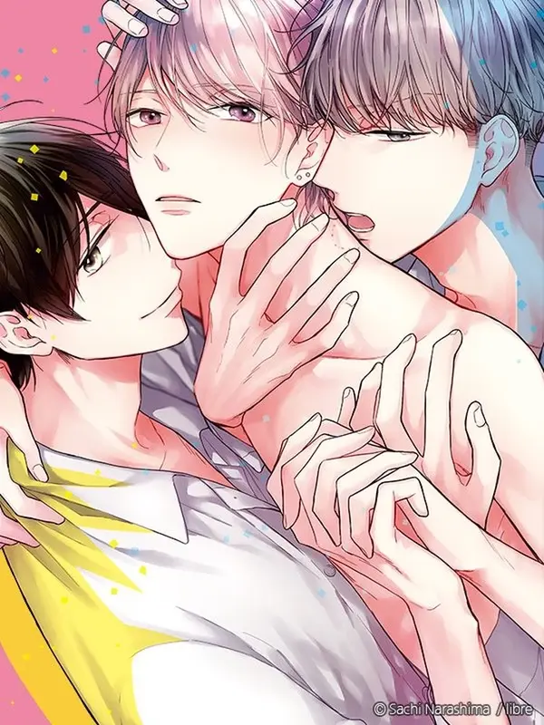 시안과 옐로우