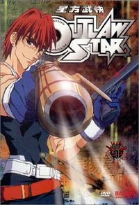 Outlaw Star